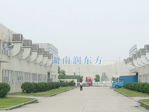 冷風機