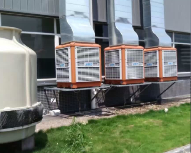 冷風機