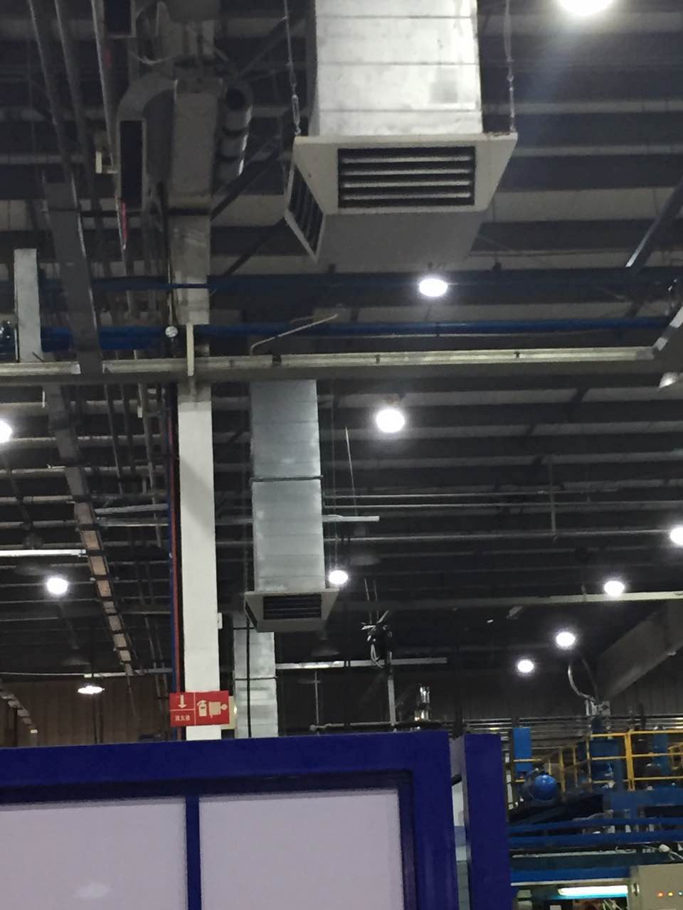 冷風機
