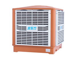 冷風機